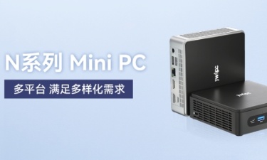 £ȫܡ΢MINI PCз